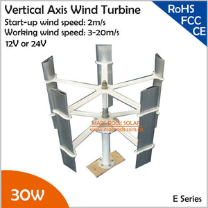 300r/m 30W 12V or 24V 5 blades Mini Vertical Axis Wind Turbine , Swept area 0.3sqm small windmill Max 45W wind generator